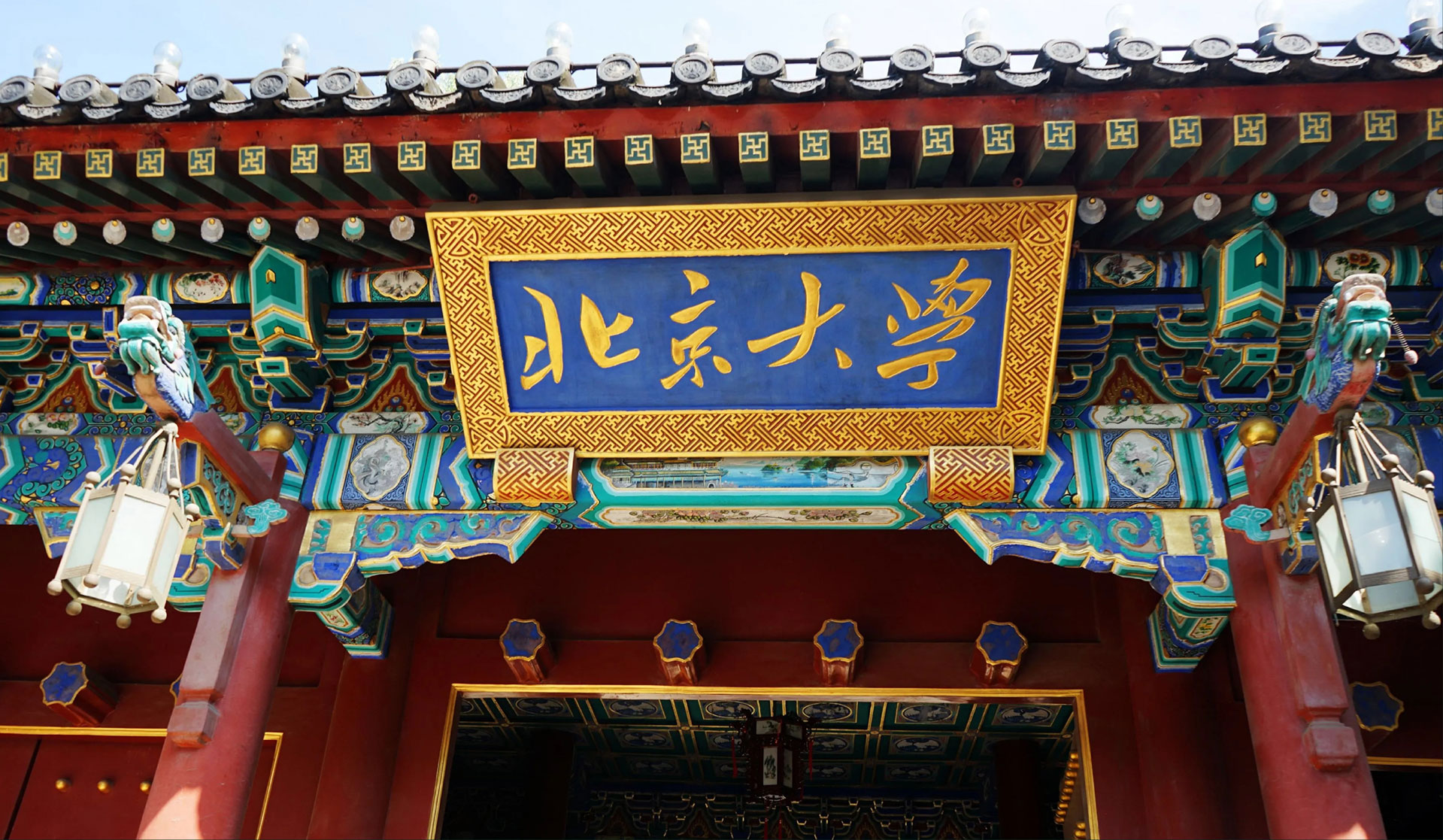 新价值营销思想