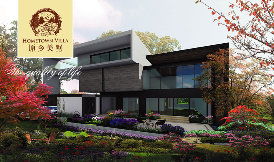 新价值营销思想