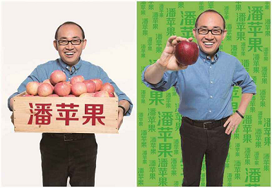 做好明星营销，品牌应该重视哪些问题？